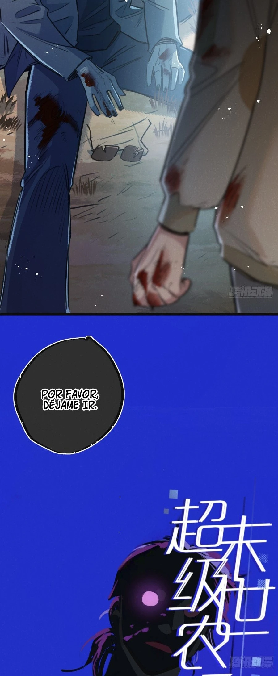 Página 4