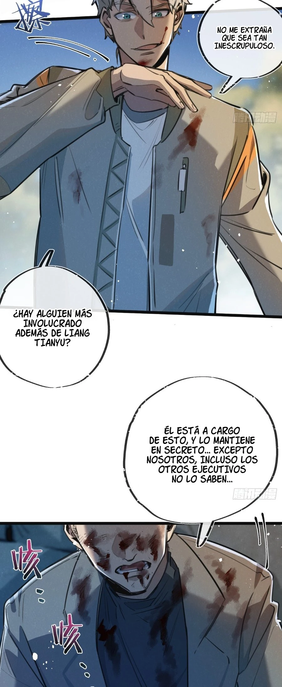 Página 7