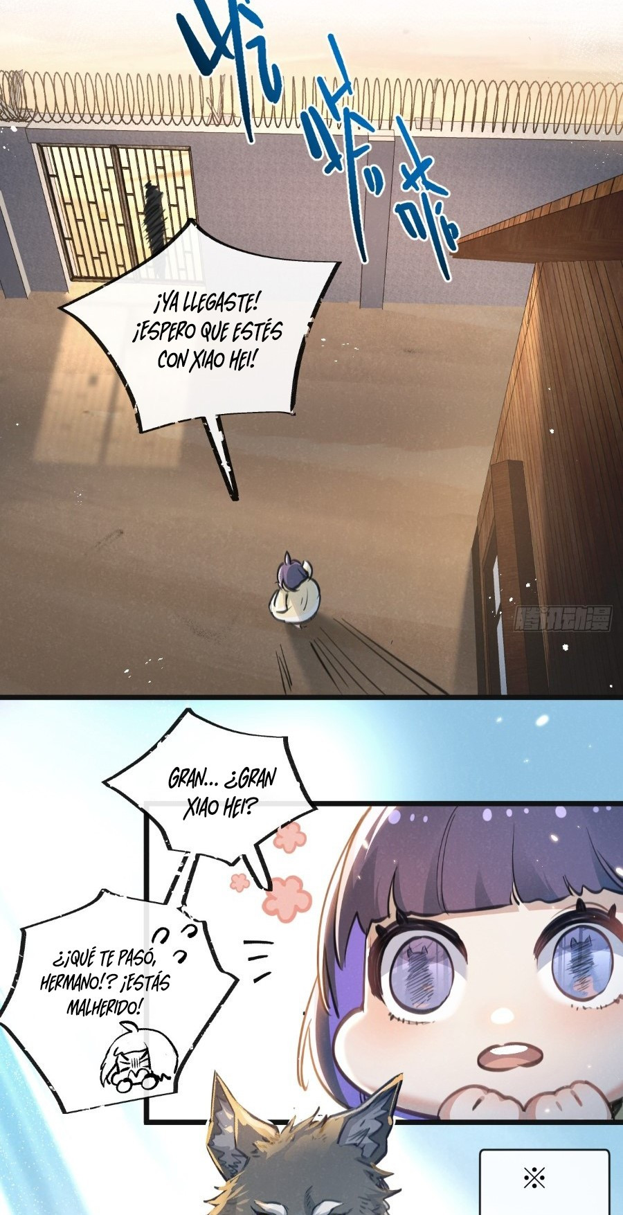 Página 13