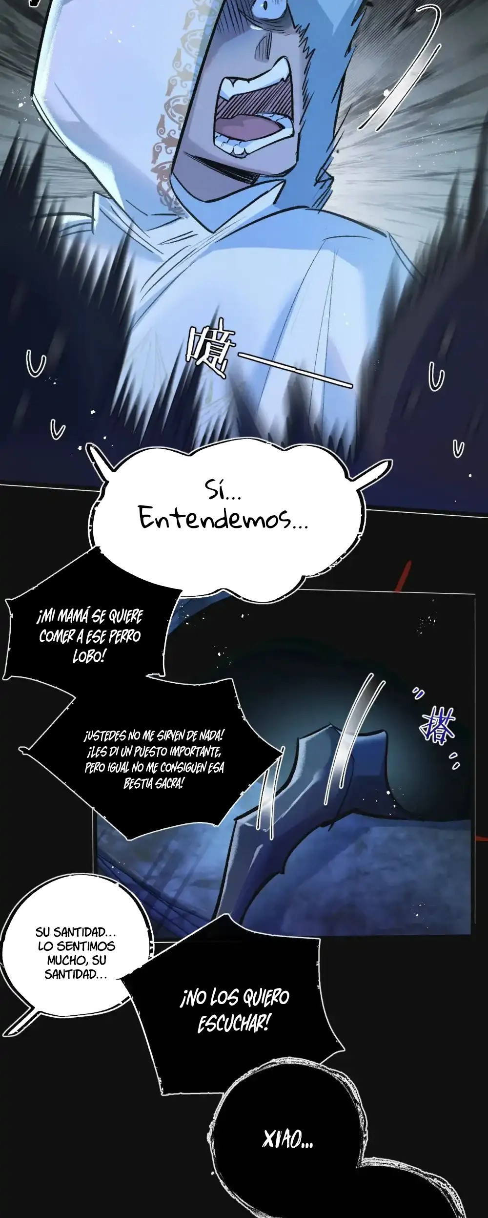 Página 25