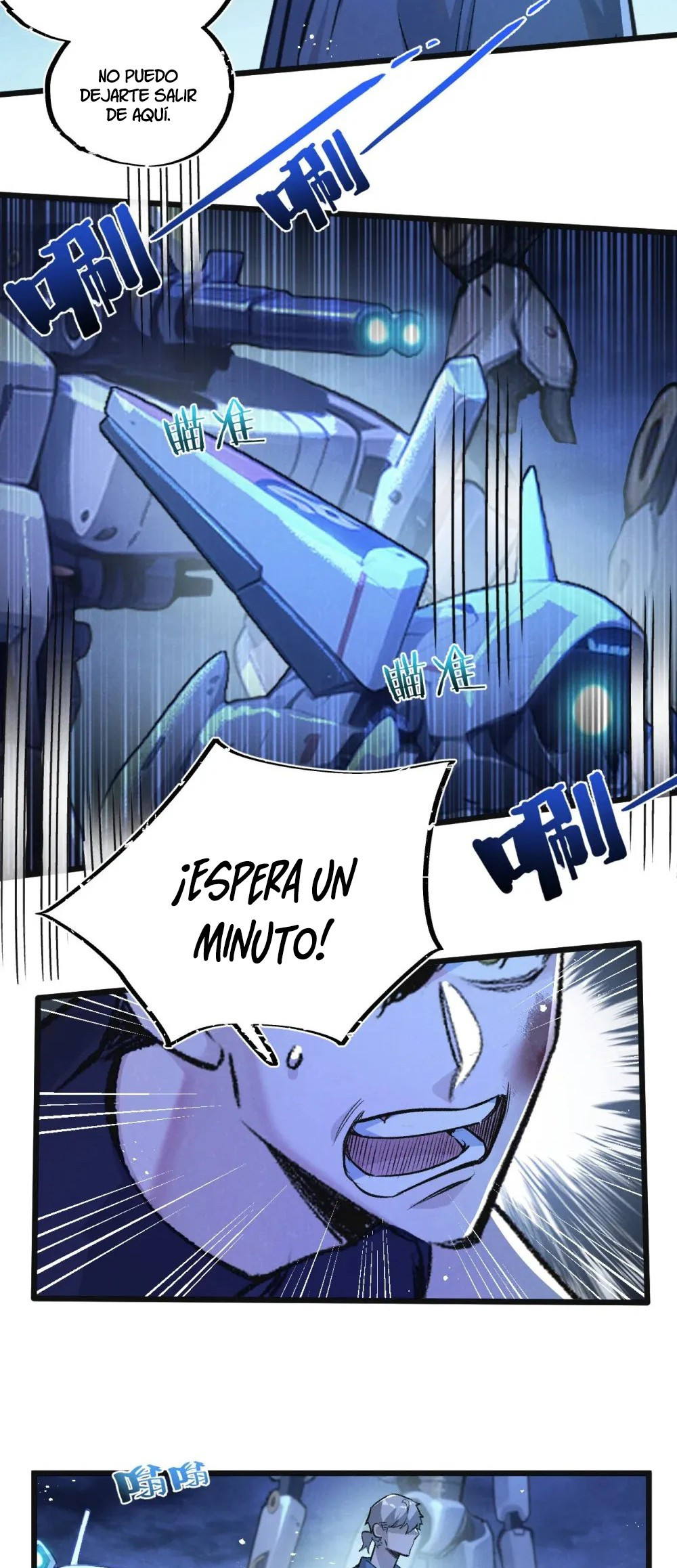 Página 7