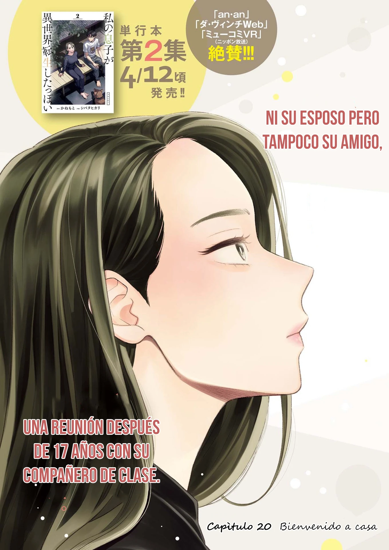 Página 3