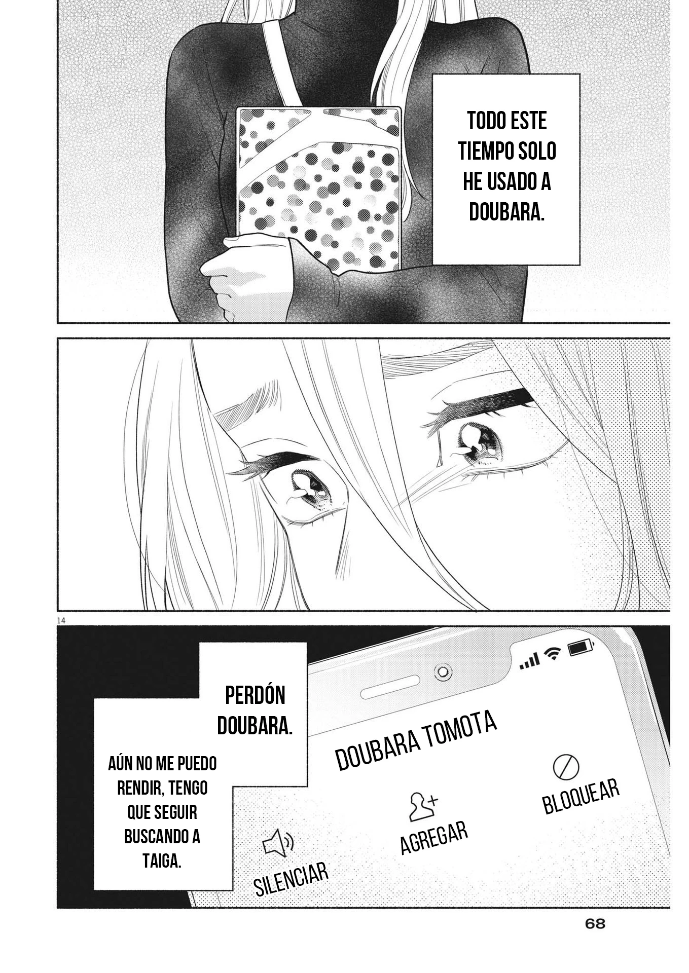 Página 15
