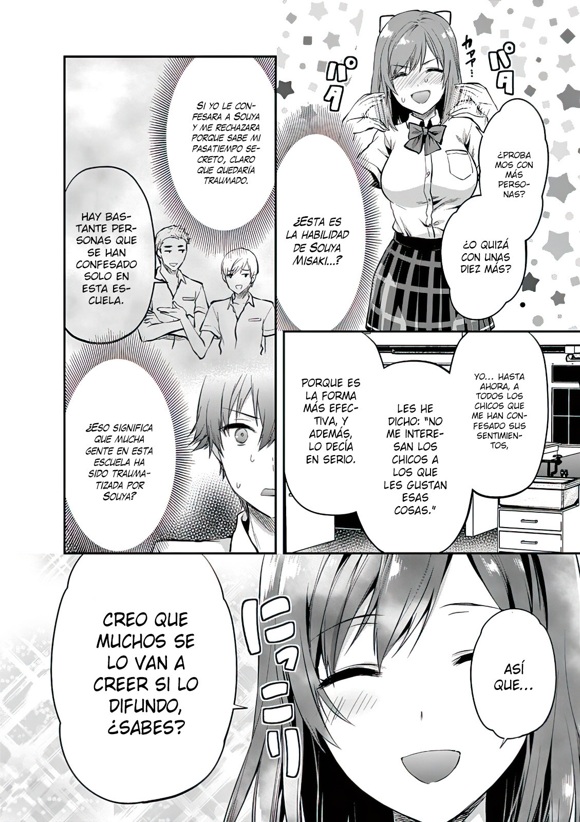 Página 5