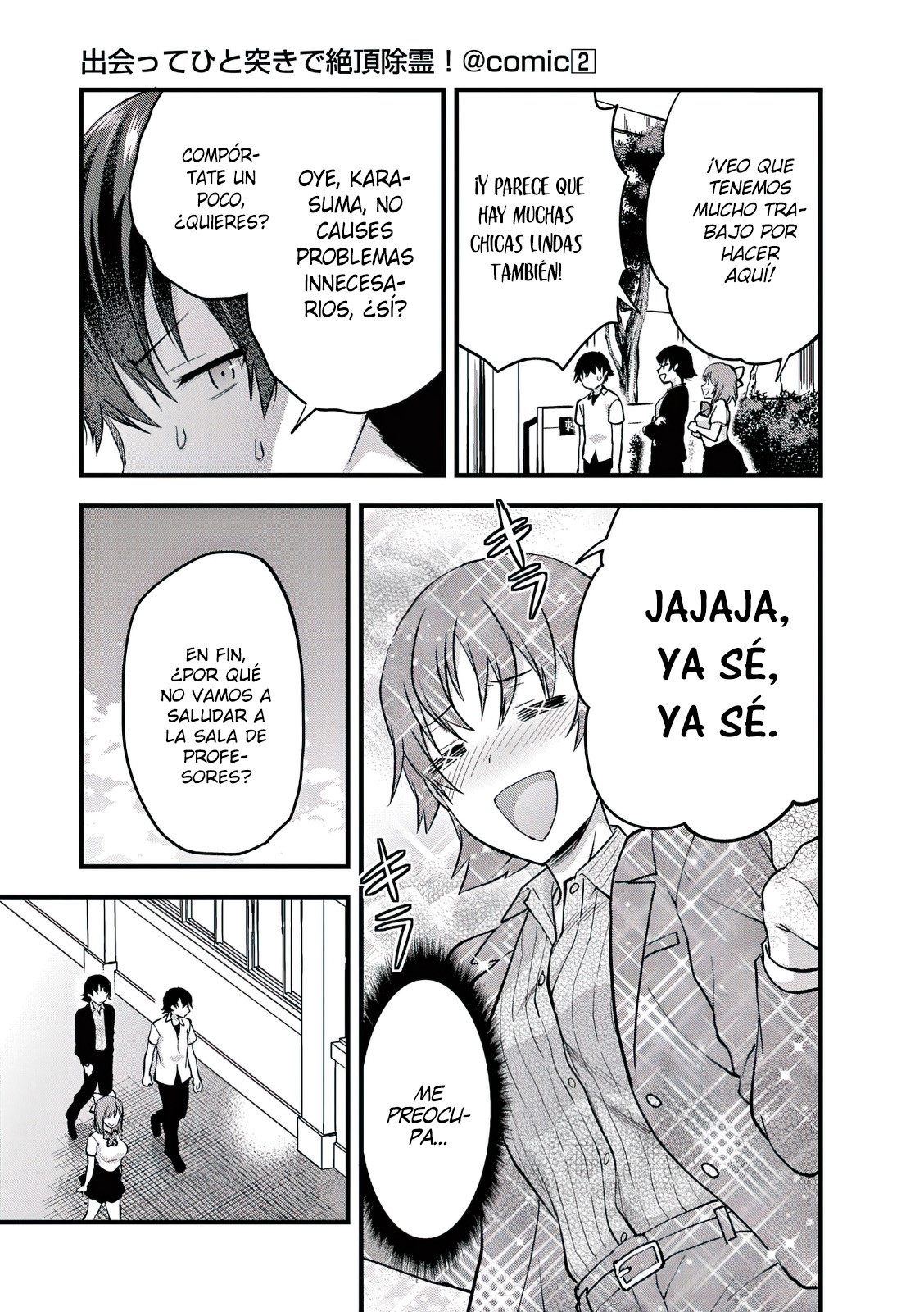 Página 8