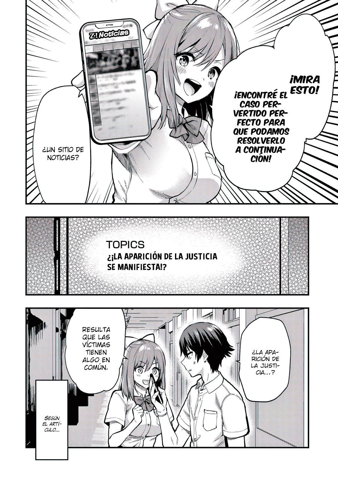 Página 3