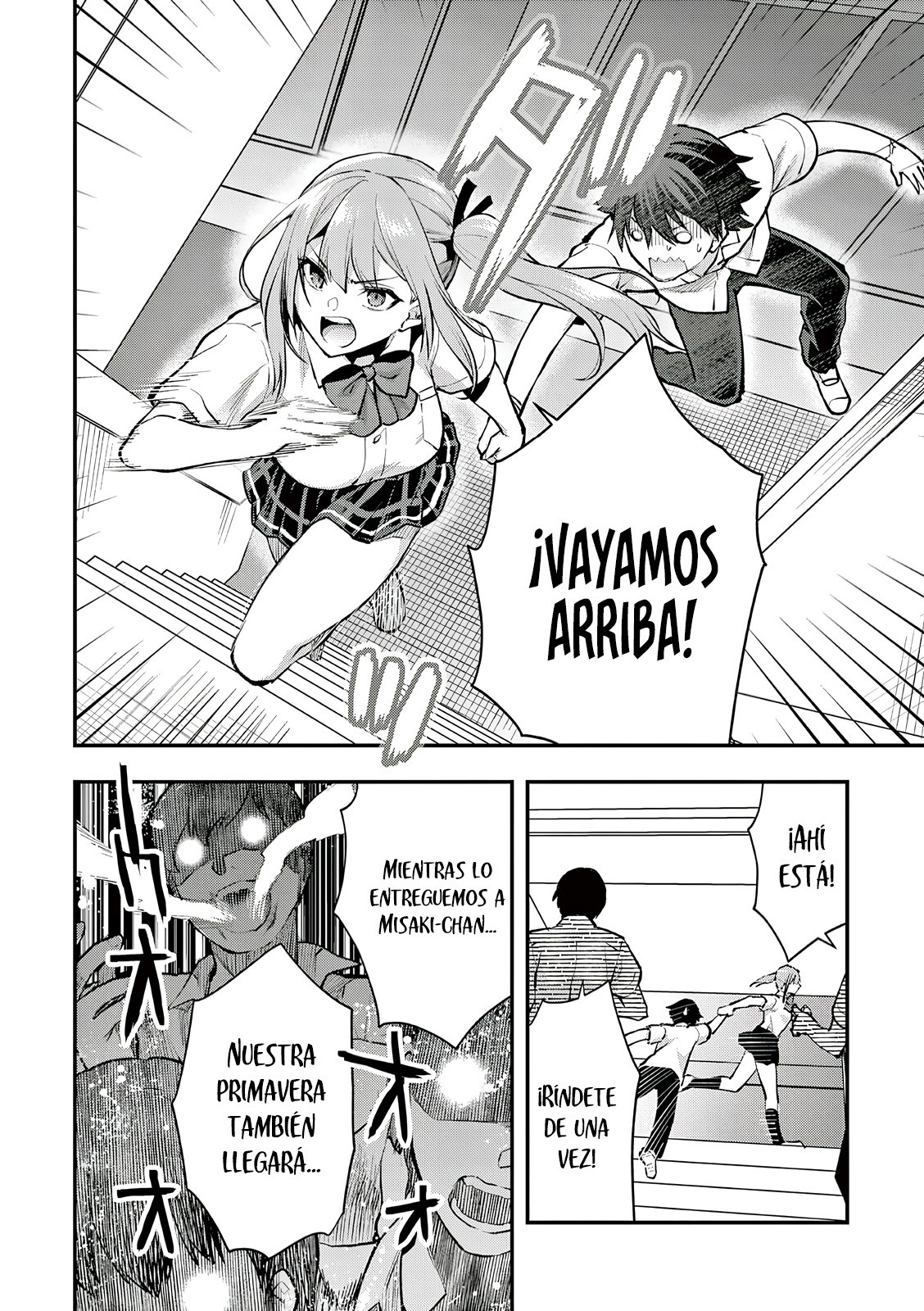 Página 13