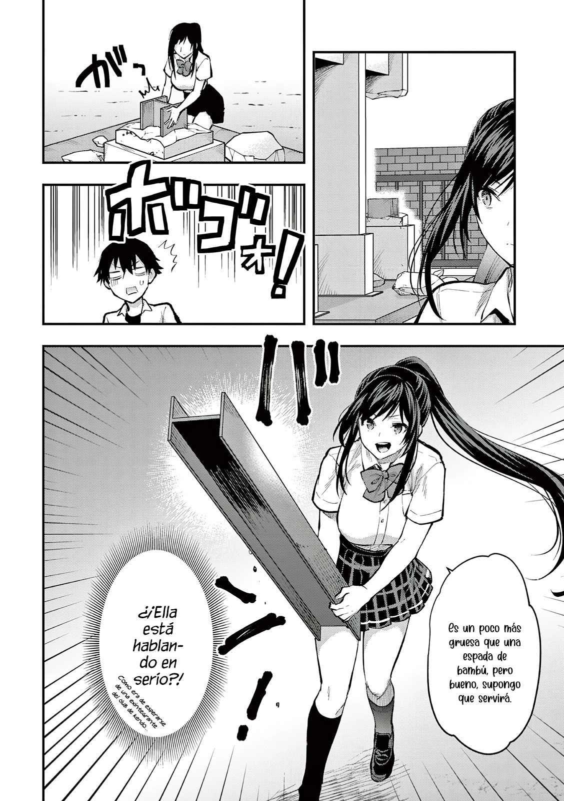 Página 5