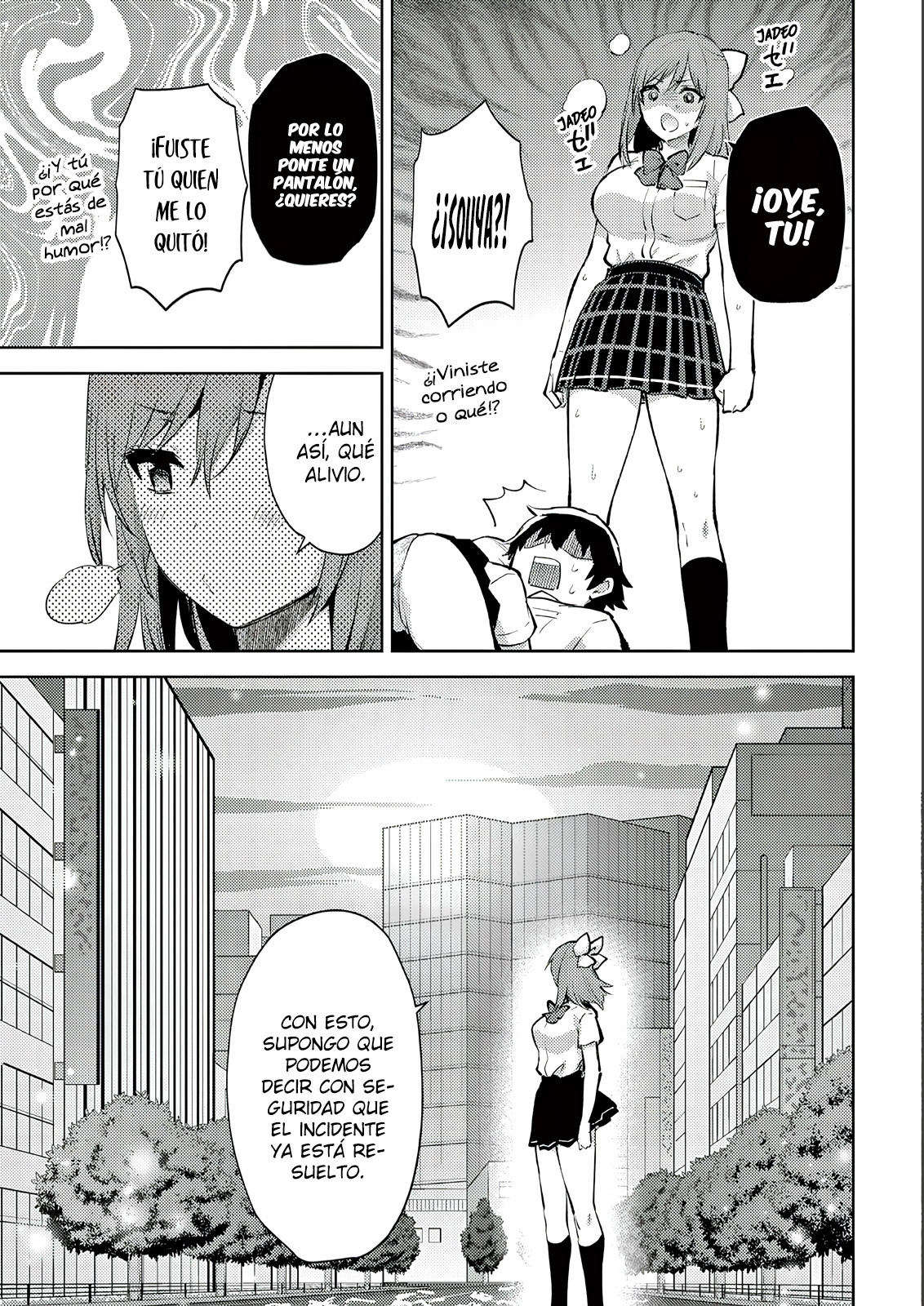 Página 12