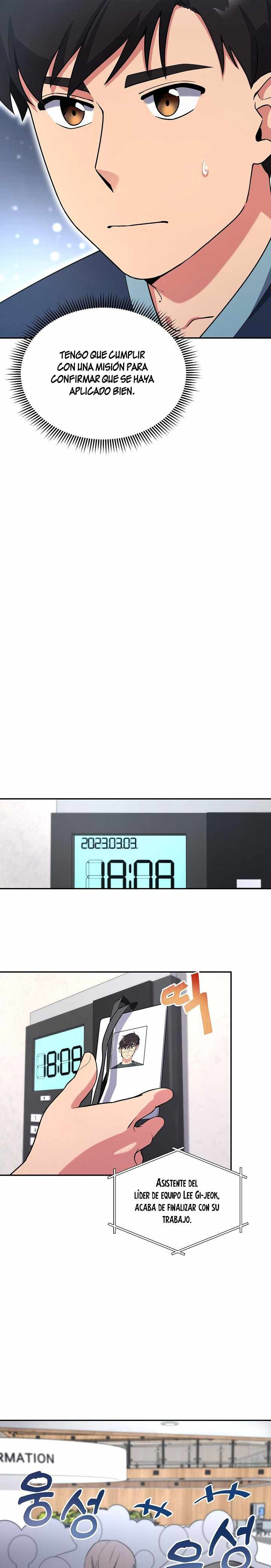 Página 26