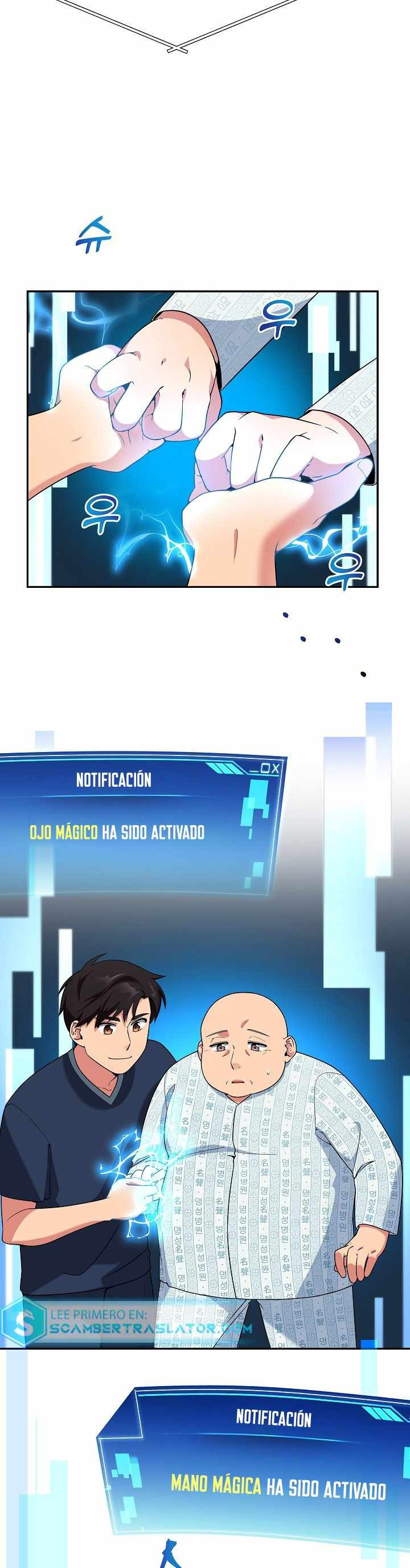 Página 15