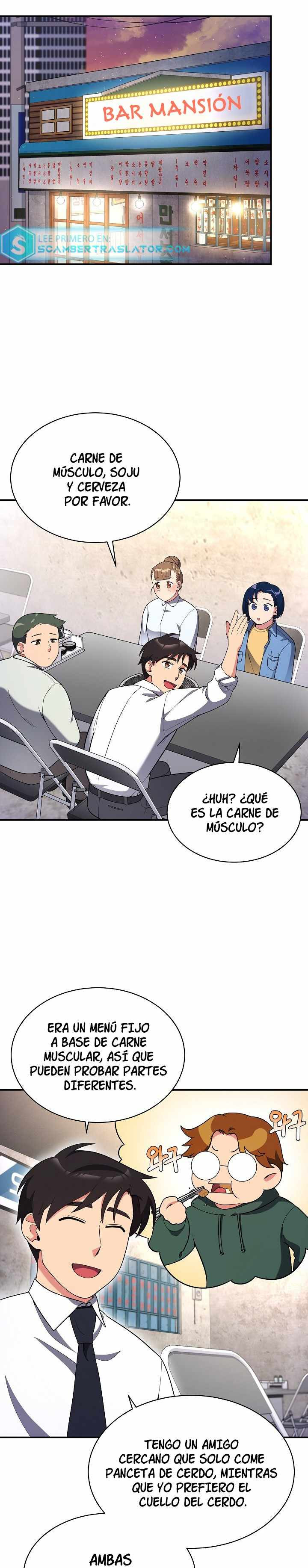Página 18