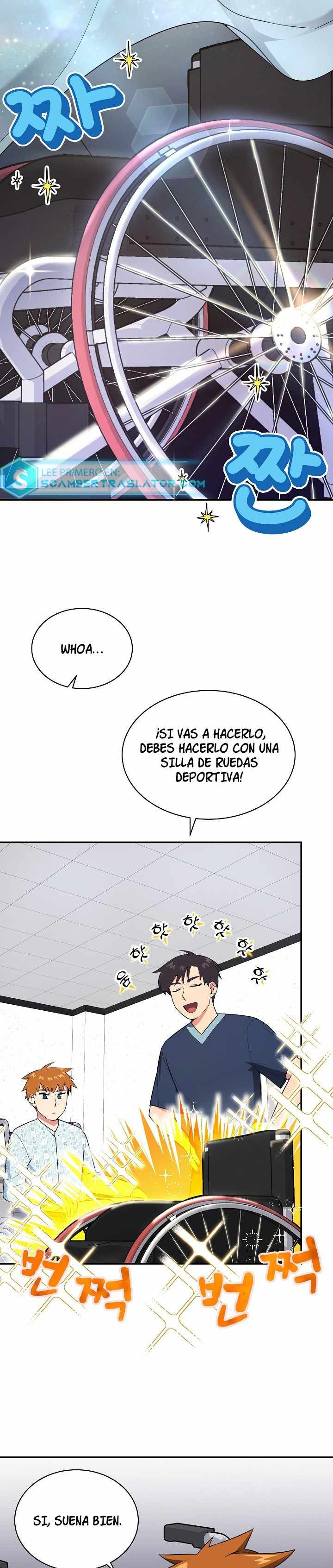 Página 17