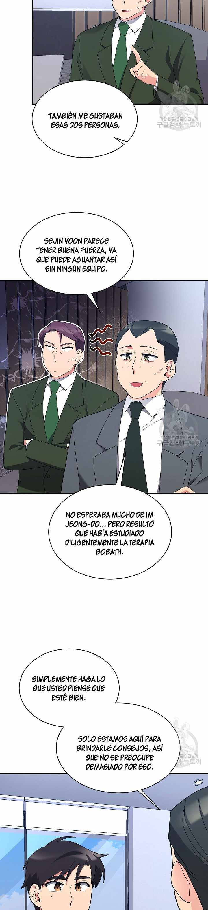 Página 27