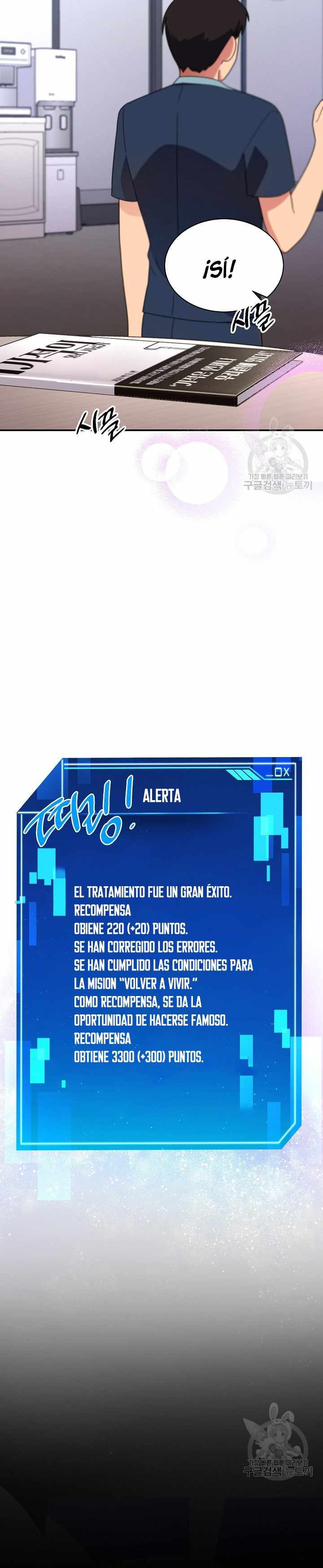 Página 41