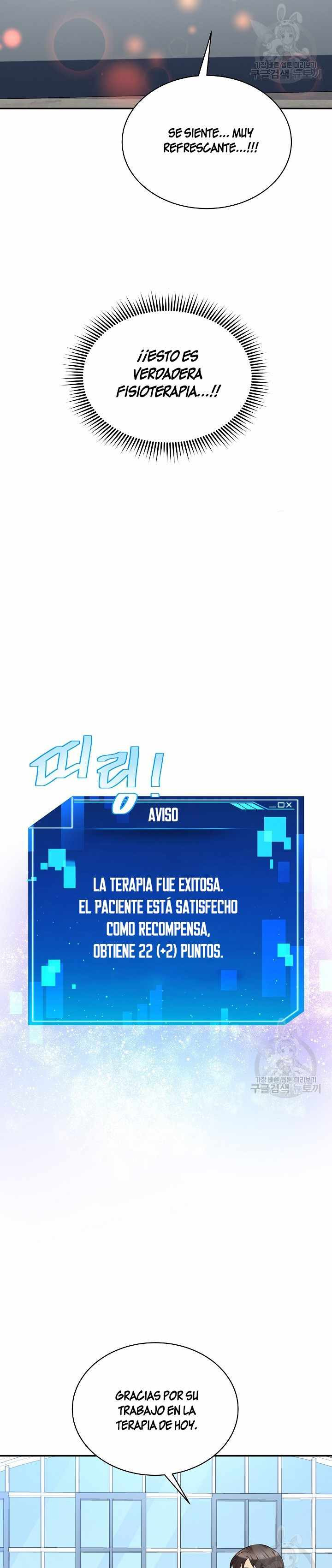 Página 33