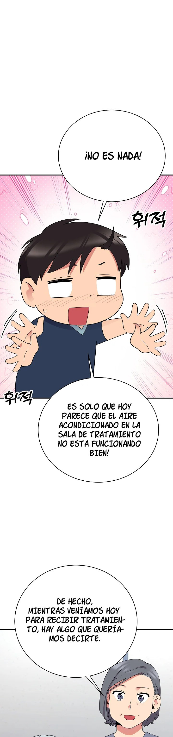 Página 43
