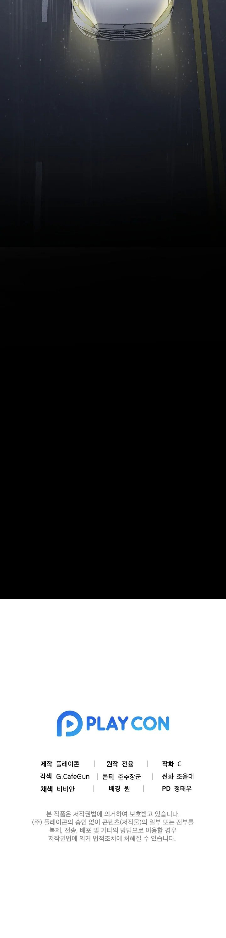 Página 41