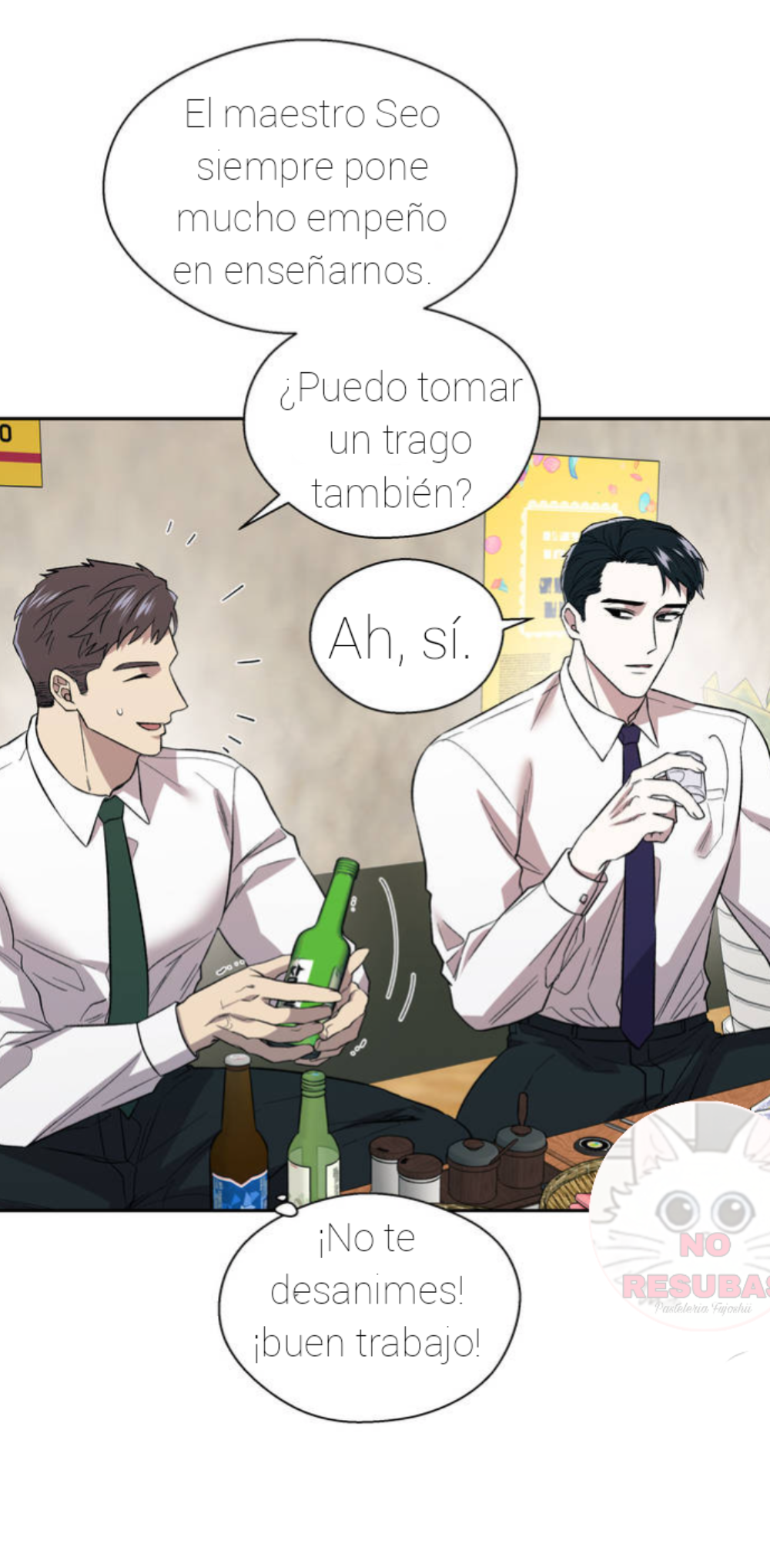 Página 12