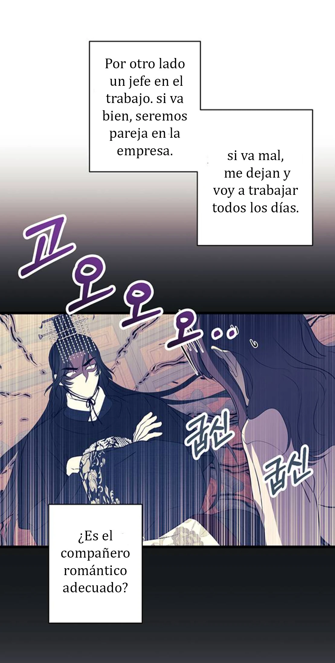 Página 43