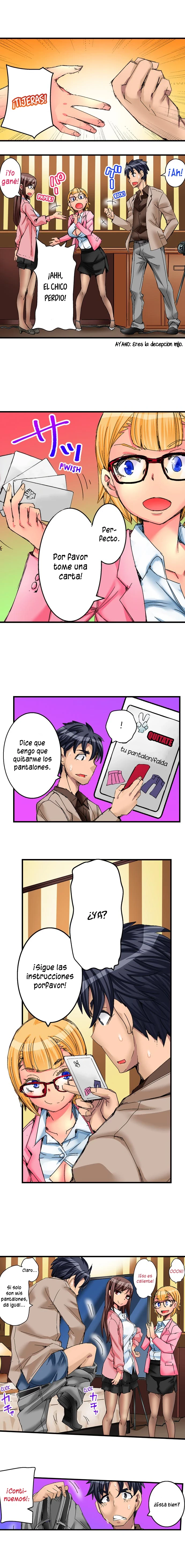 Página 5