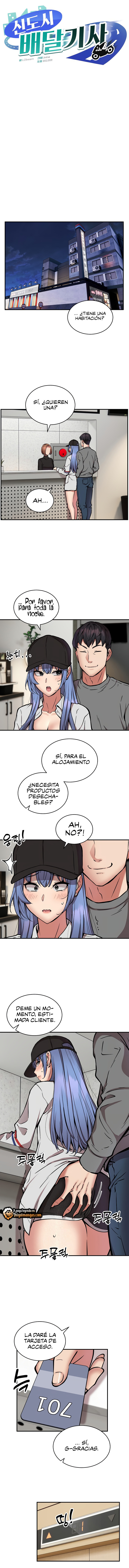 Página 1
