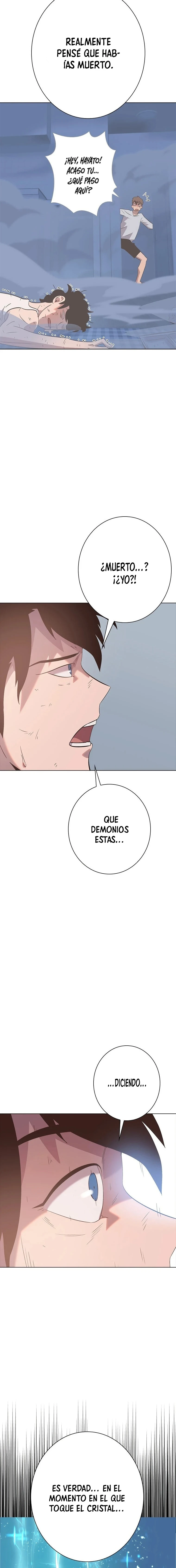 Página 12