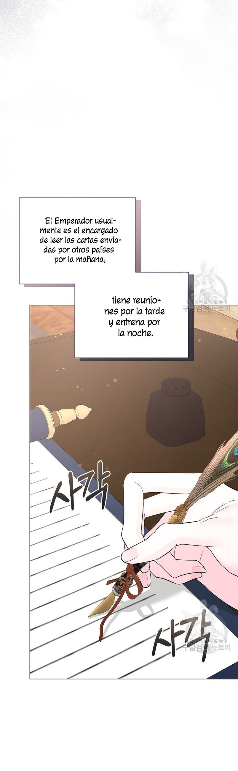 Página 34