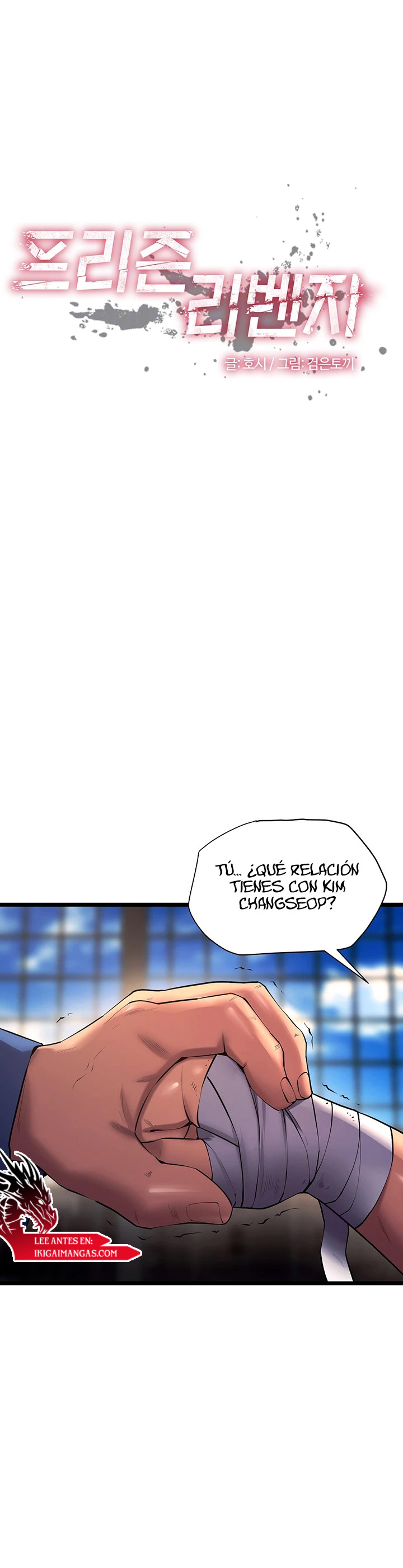 Página 1