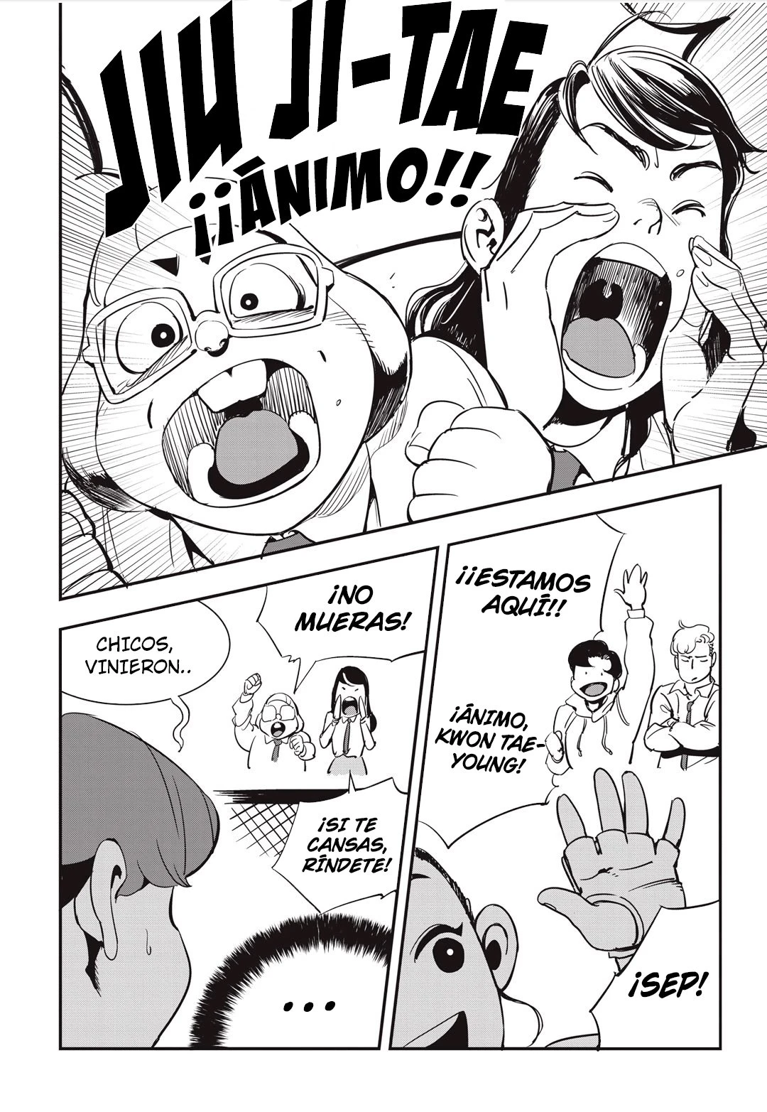 Página 17