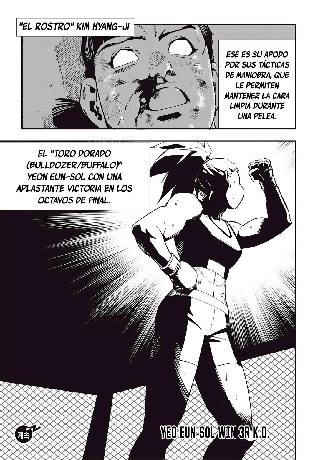 Página 23