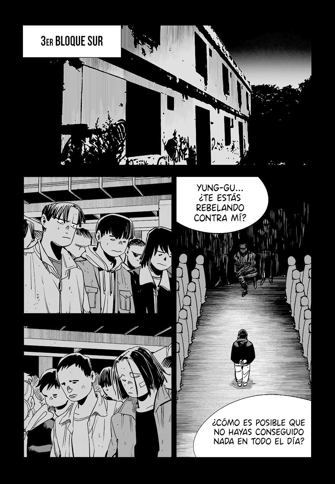 Página 17