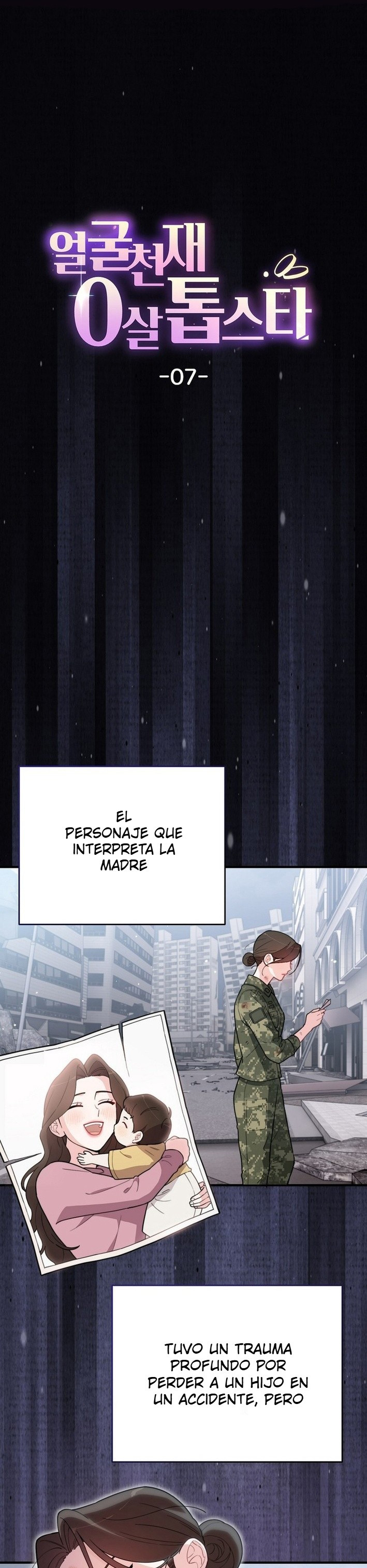 Página 1