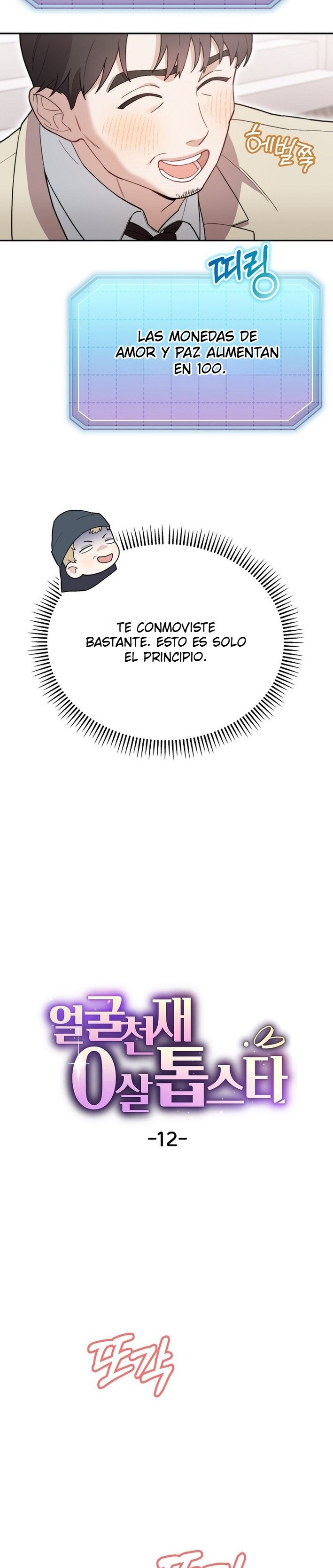 Página 11