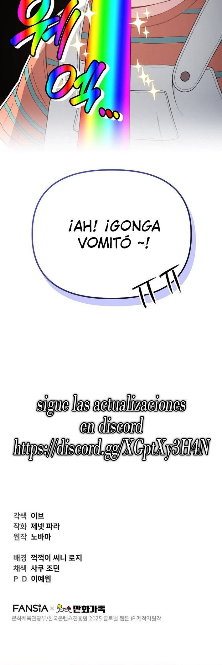 Página 32