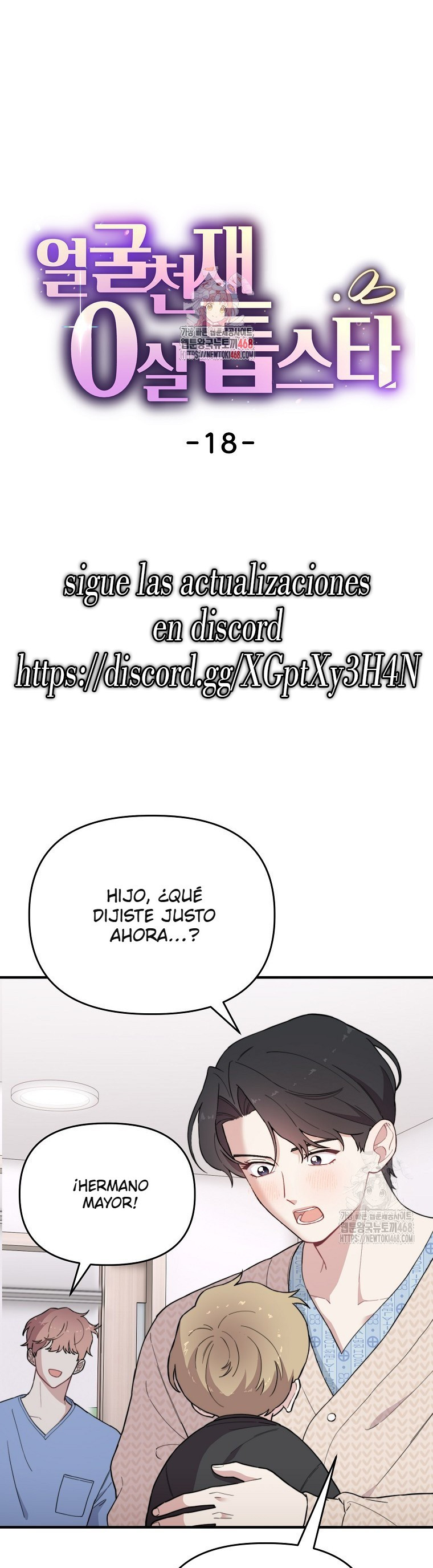 Página 1