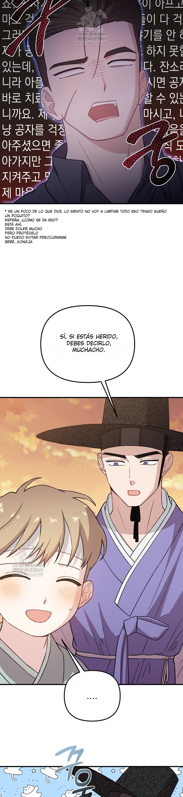 Página 32