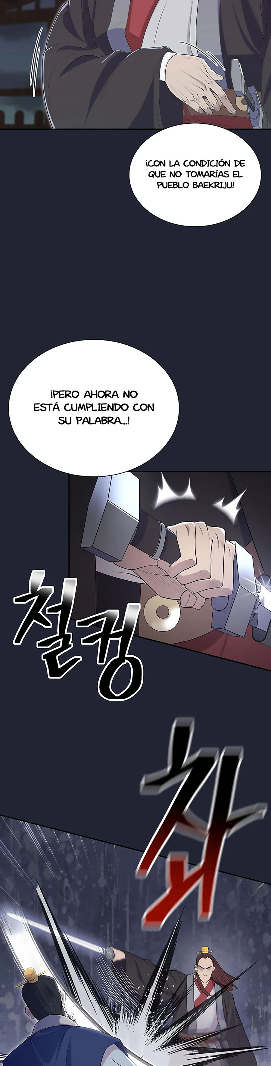 Página 43