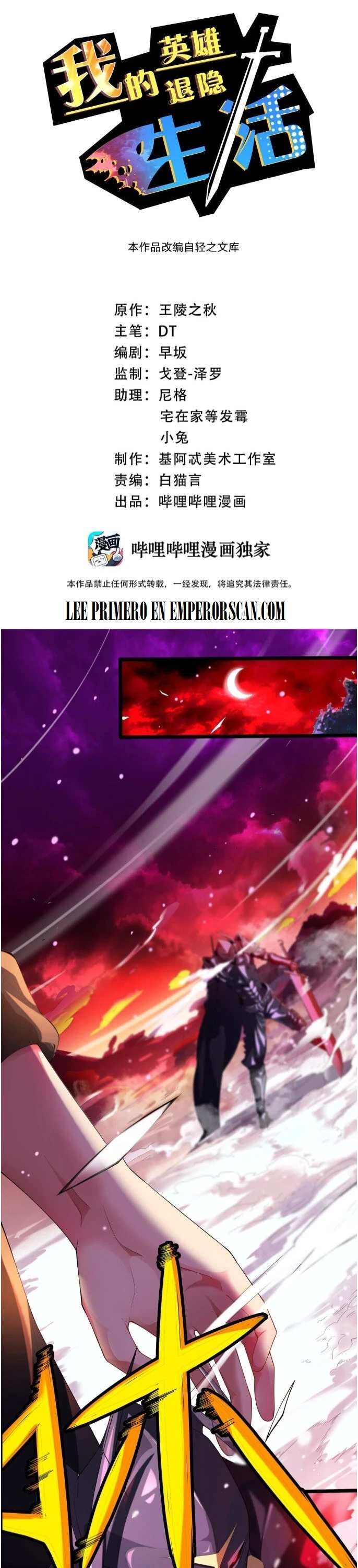 Página 2