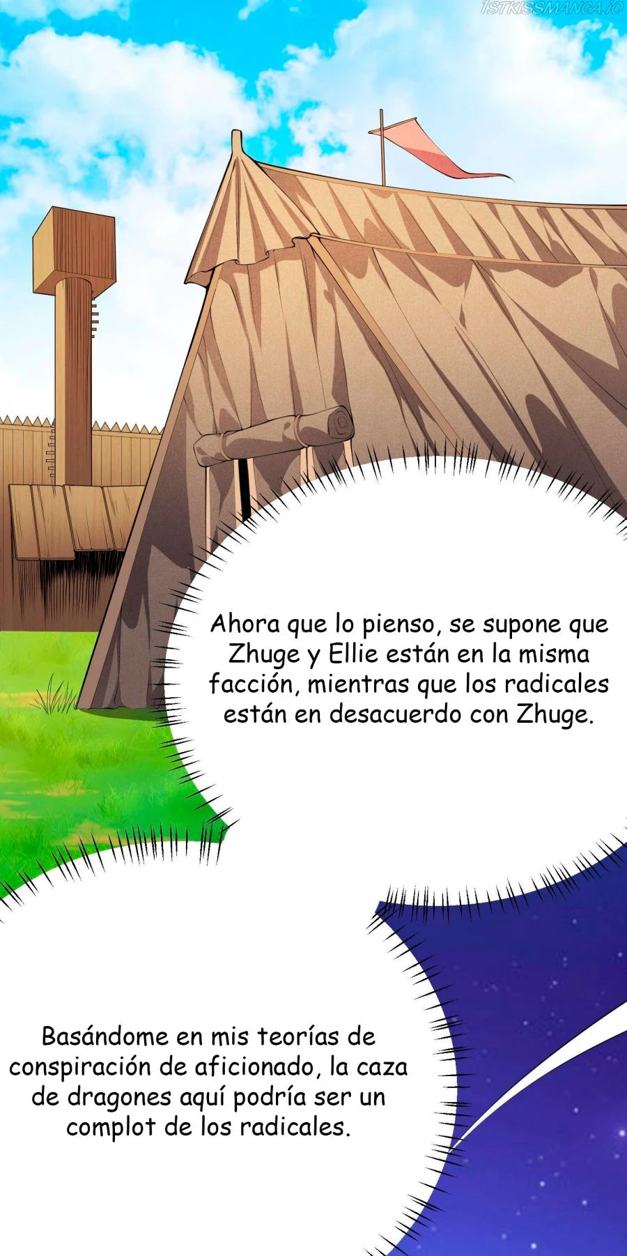 Página 7