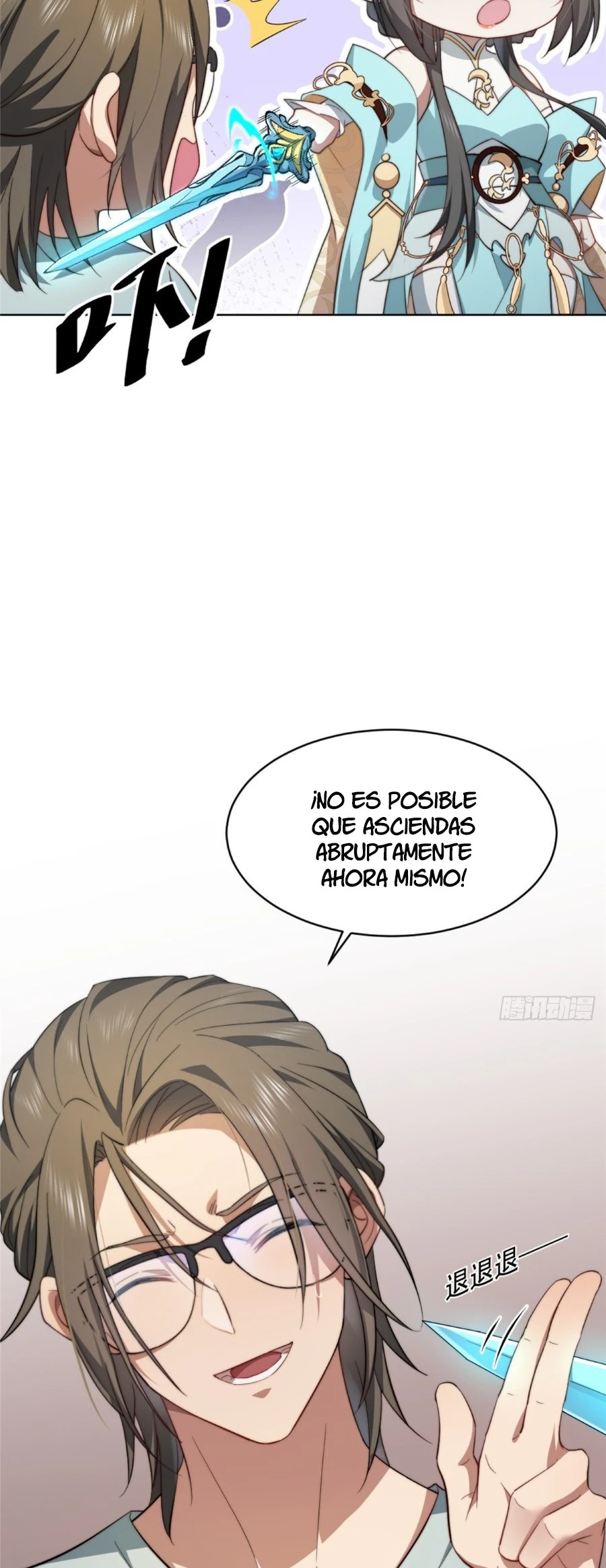 Página 24