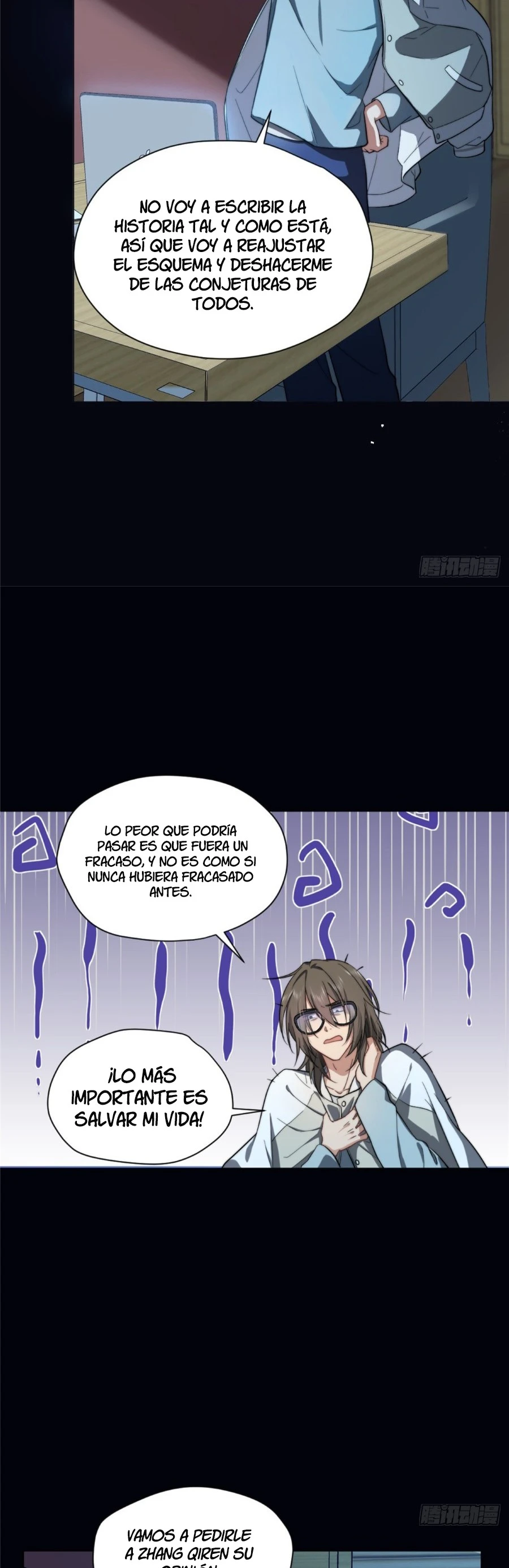Página 7