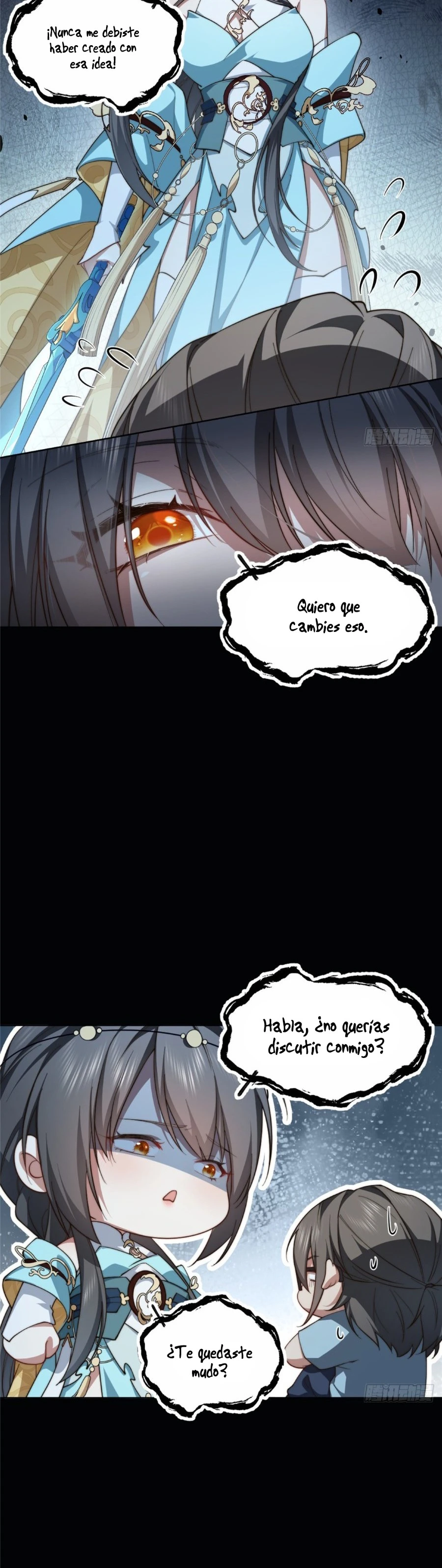 Página 7