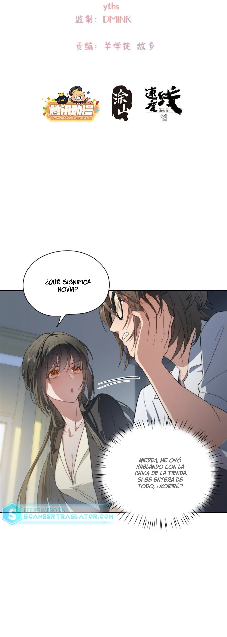 Página 3