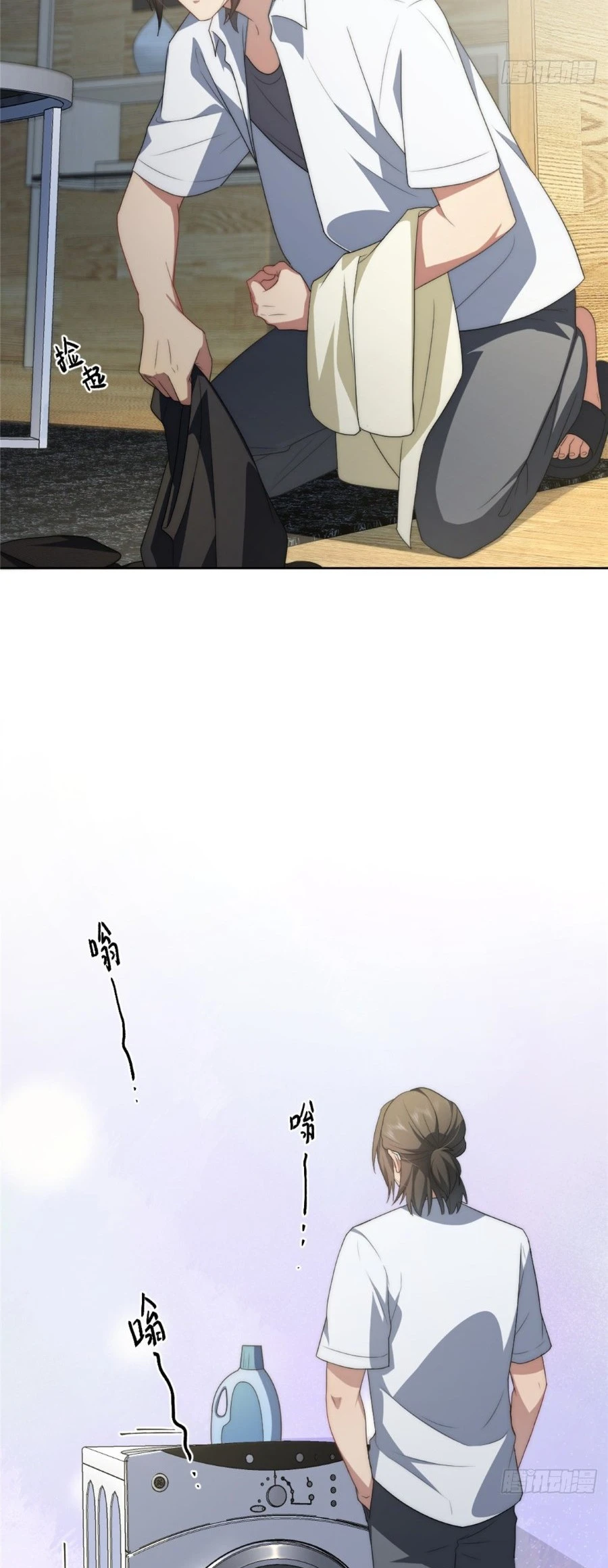 Página 6