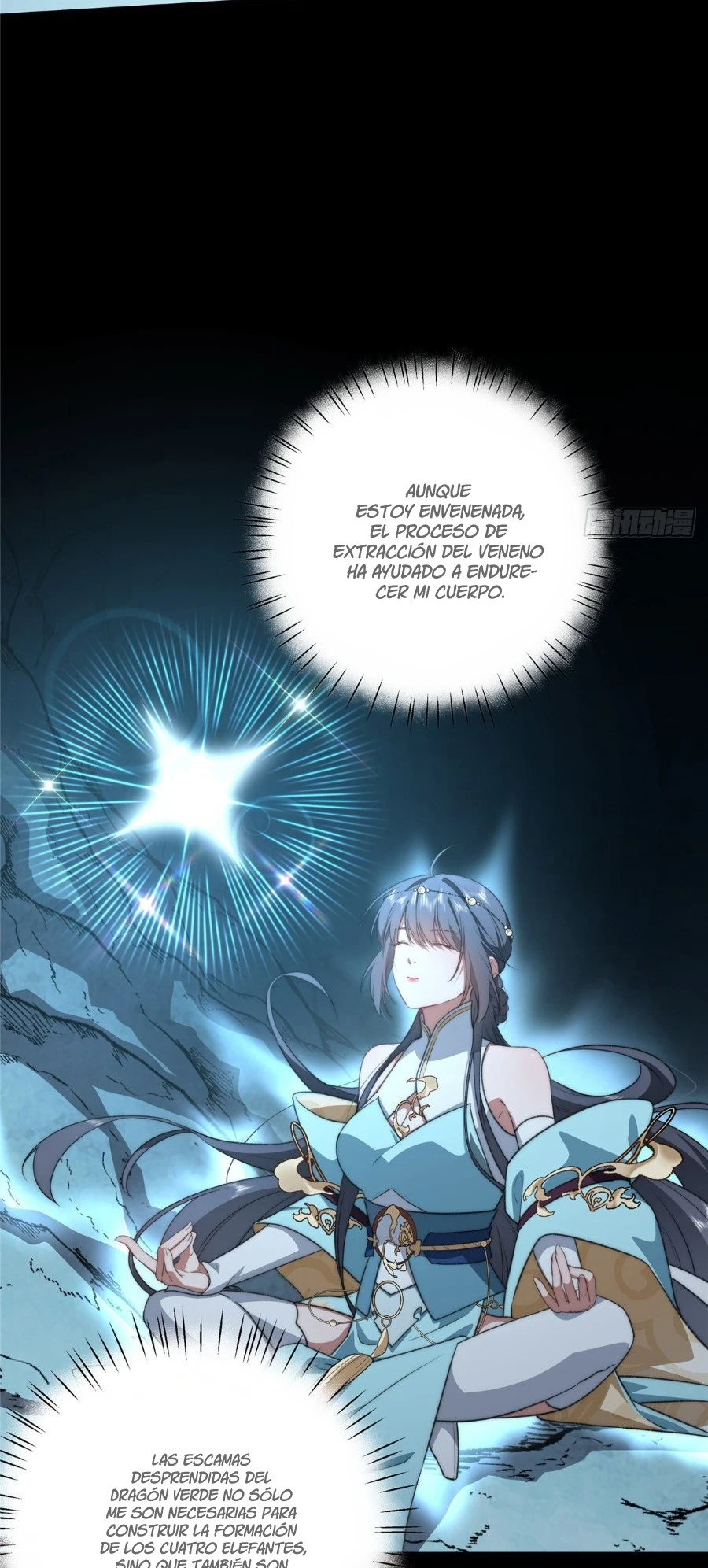 Página 12