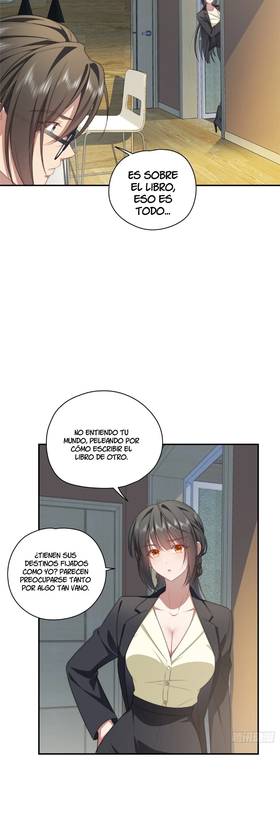 Página 17