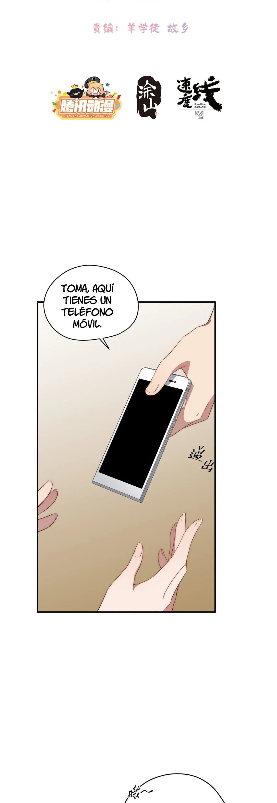 Página 3