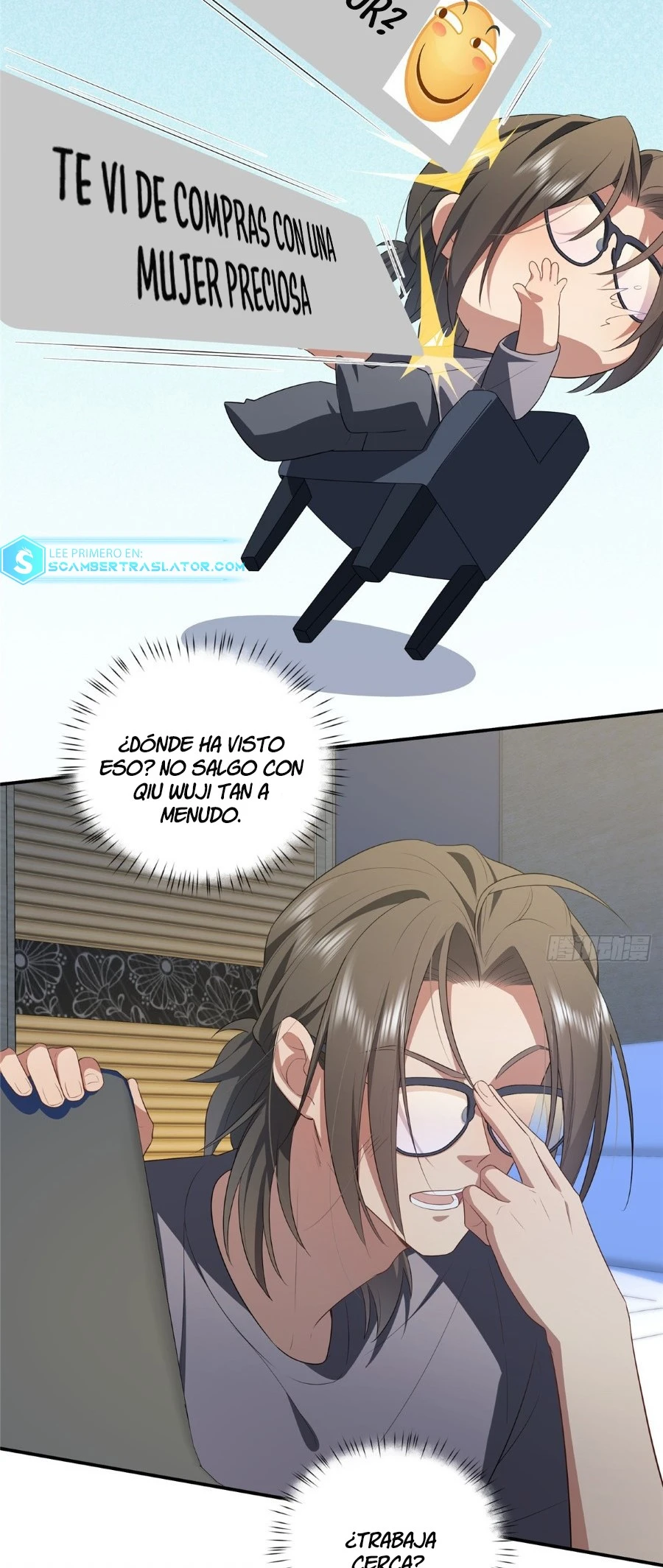 Página 12
