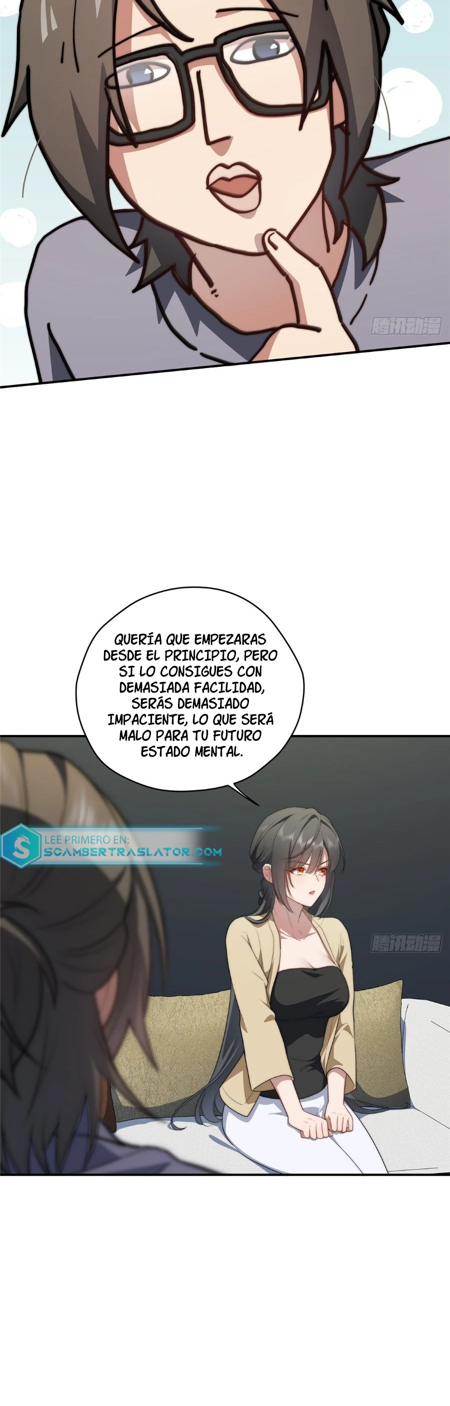 Página 12
